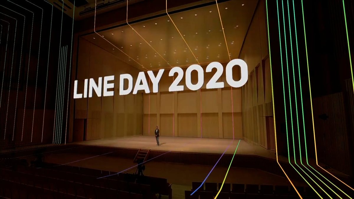 LINE DAY 2020