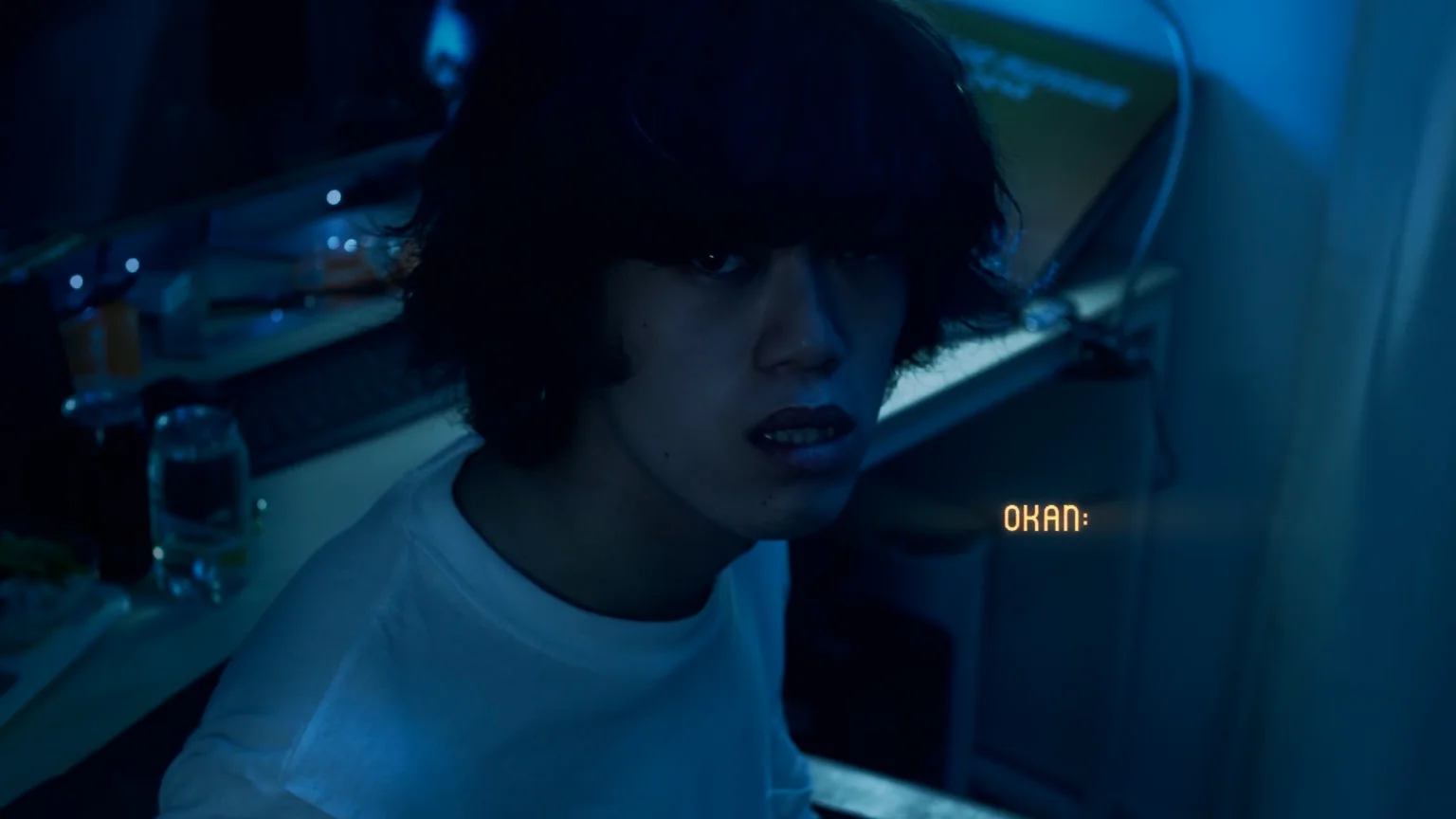 OKAN