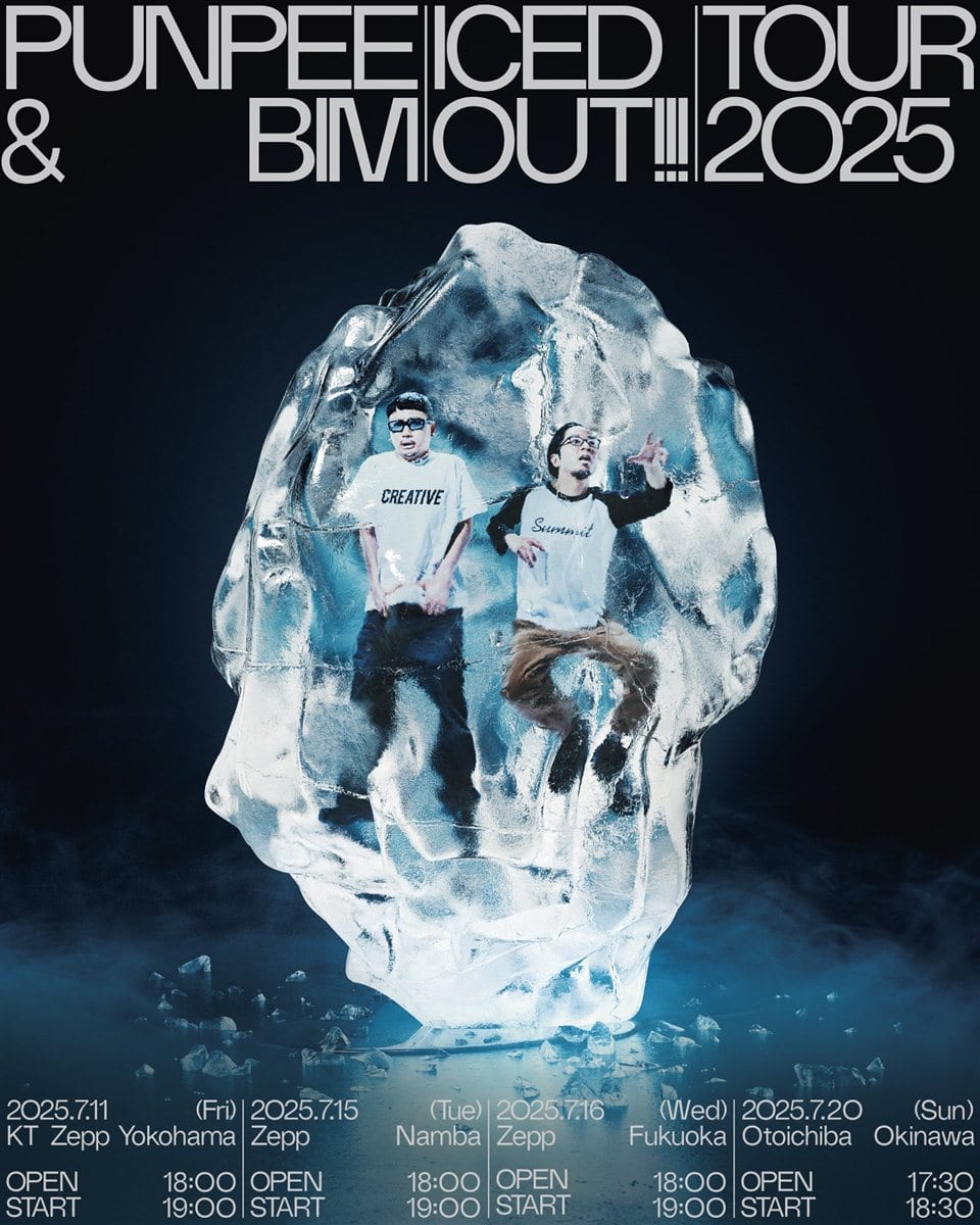 ICEDOUT!!! TOUR 2025 / PUNPEE & BIM